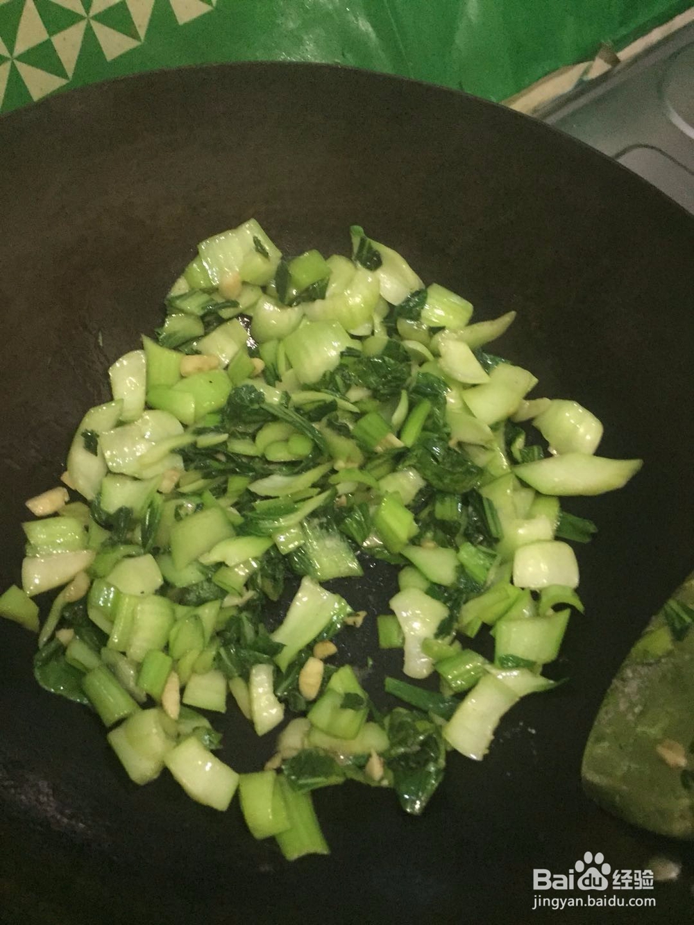 蒜香小青菜的做法