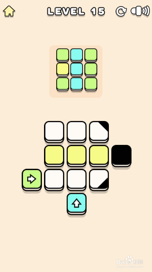 Colored Blocks的Level 15怎样过关