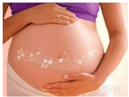 准妈妈如何进行音乐胎教