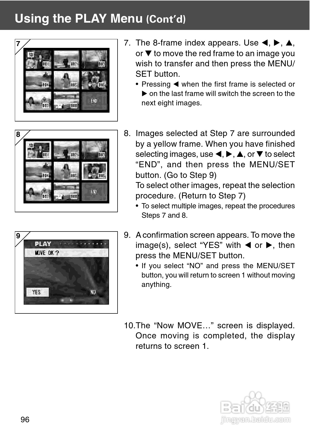 柯尼卡美能达 DiMAGE G500数码相机说明书:[10]