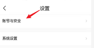 作业帮快递地址在哪里添加