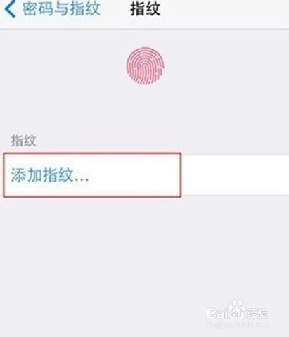 iphone5s指纹识别怎么设置