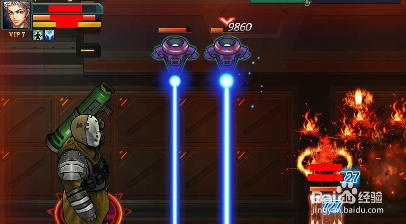 枪魂游戏秘籍：[5]艾迪攻略