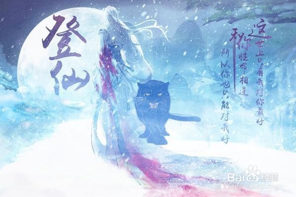 如何在网上找兼职？