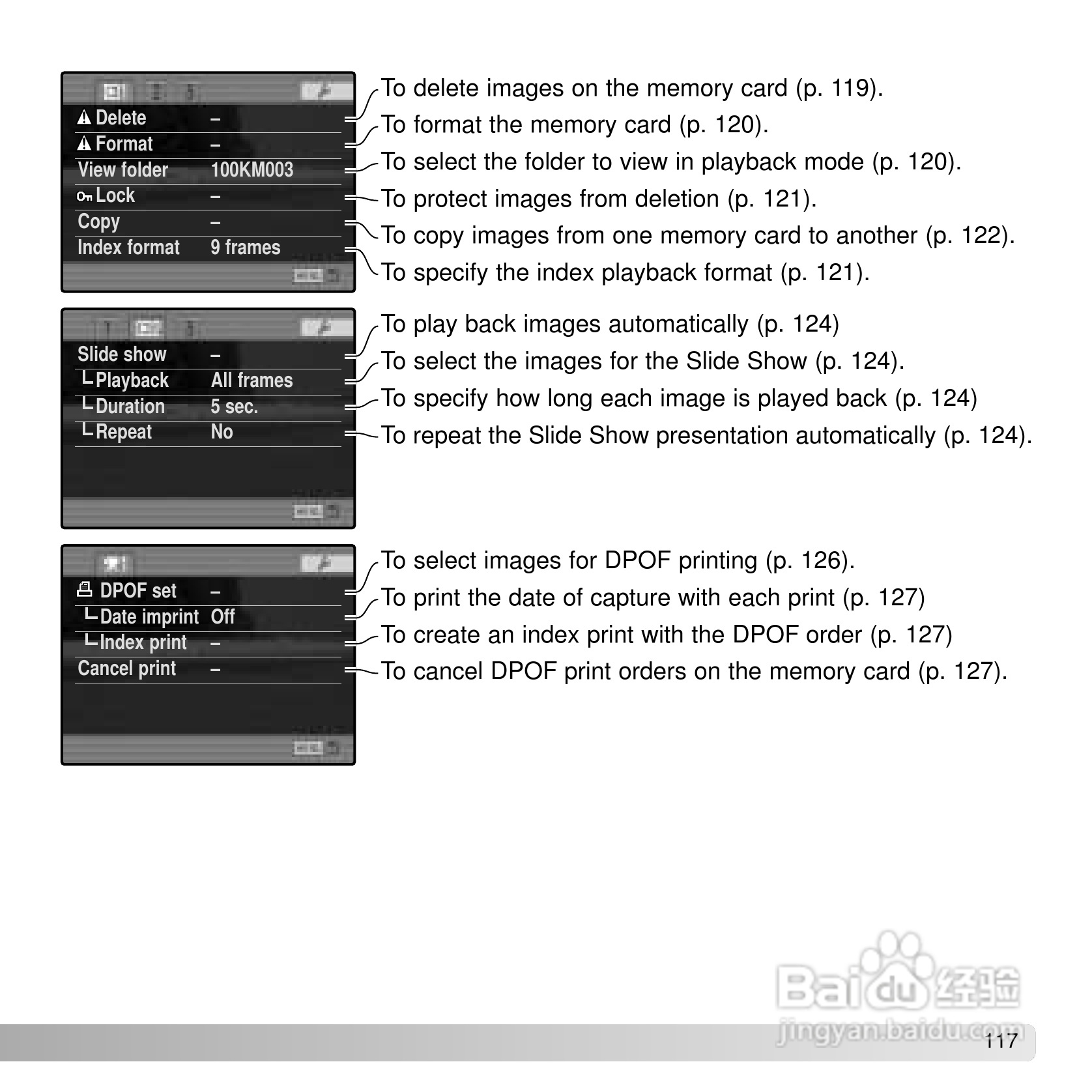 柯尼卡美能达 DiMAGE A2数码相机说明书:[12]