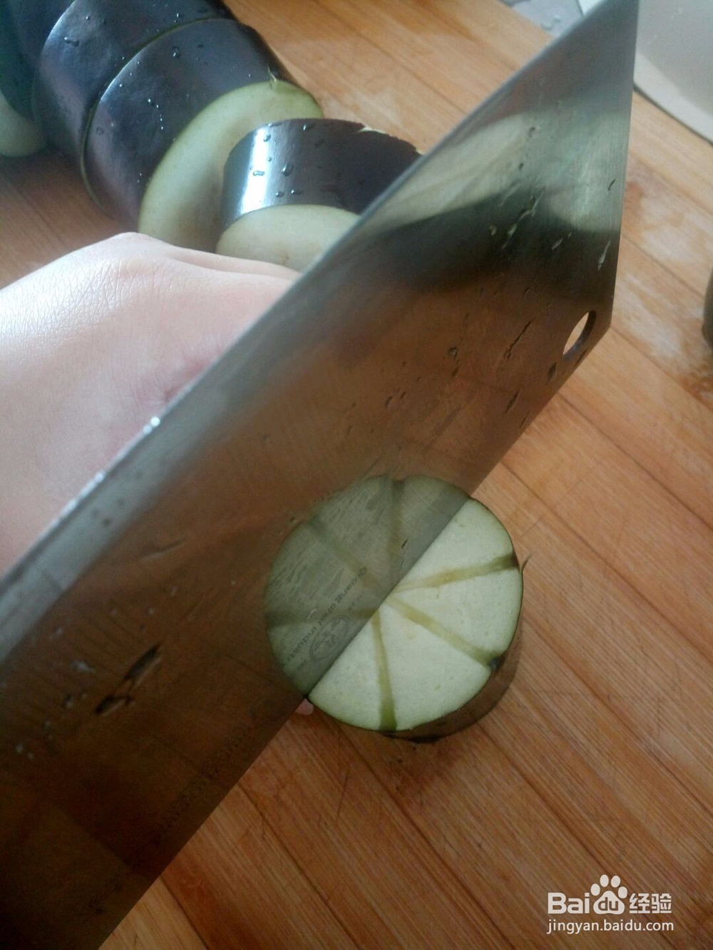 茄子怎么做好吃----东坡茄子