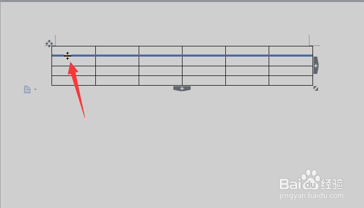 在word中怎么插入表格