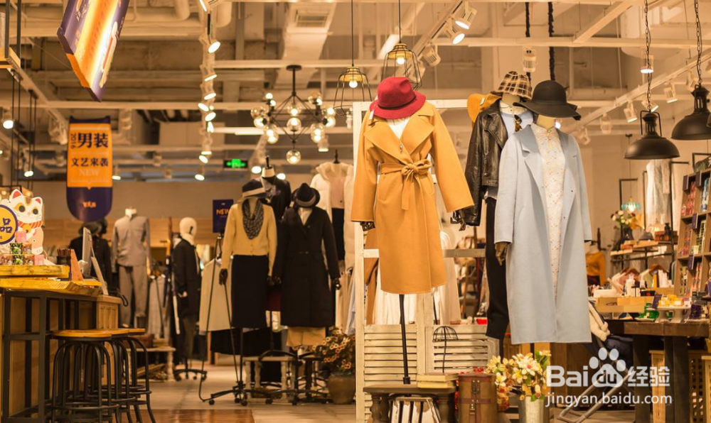 淘宝如何改销量