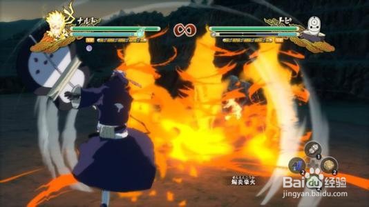 火影忍者究极风暴3怎么觉醒