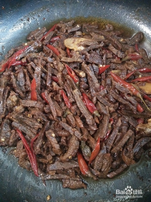 麻辣牛肉条的做法