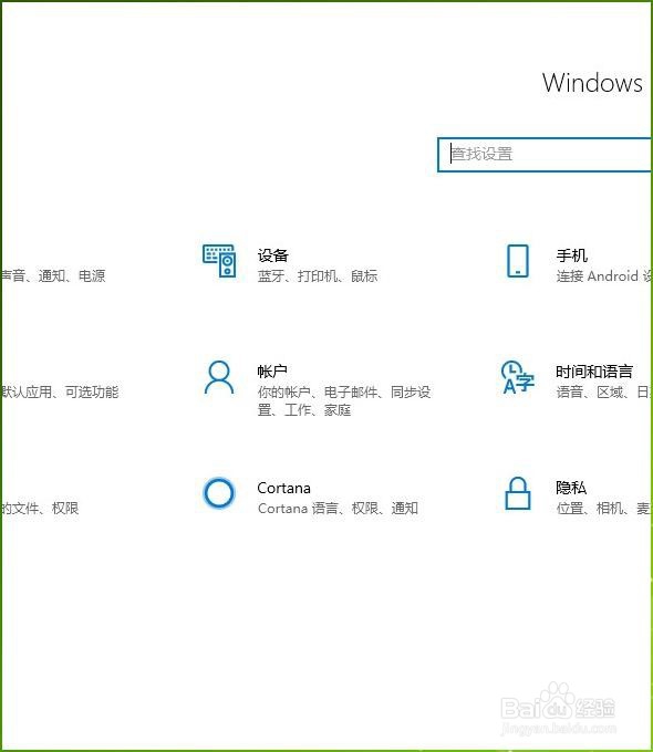 如何使用电脑中下载的本地鼠标样式?