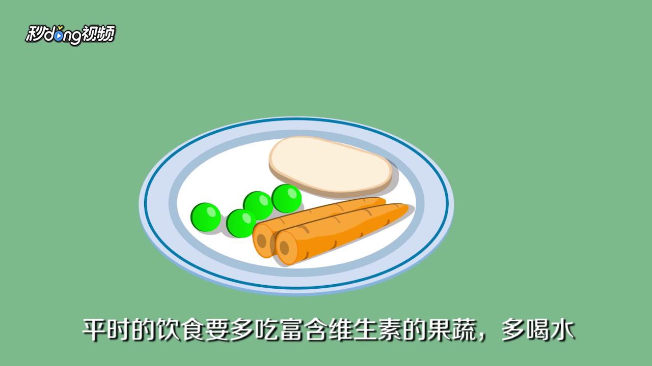 鼻子起皮怎么办？