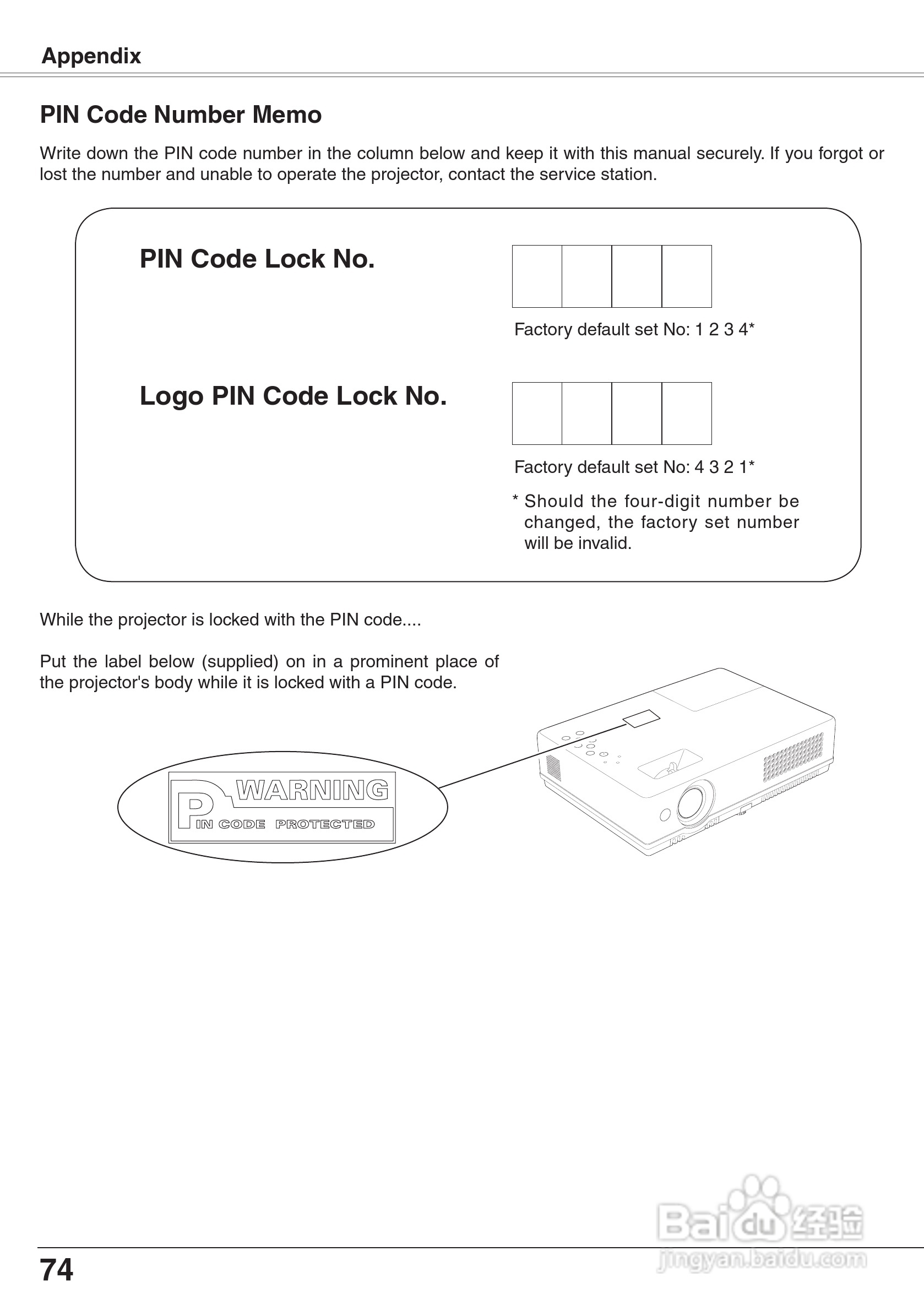 三洋 PLC-XW65K投影机说明书:[8]