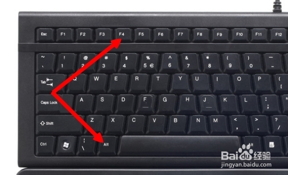 windows8如何快速关机