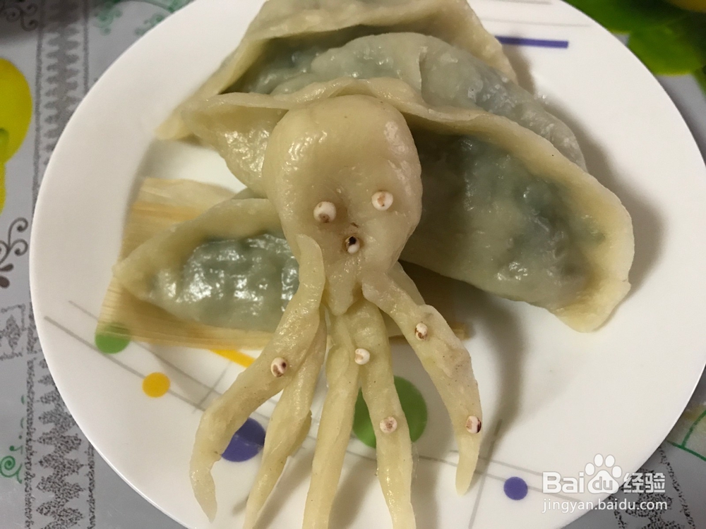<b>韭菜和小青菜的相遇——大蒸饺的做法</b>