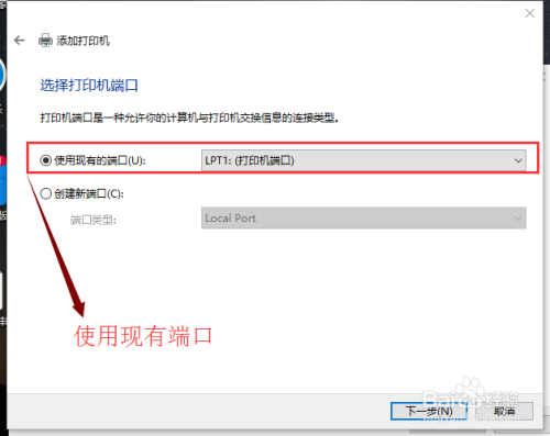 如何将电脑与打印机连接在一起