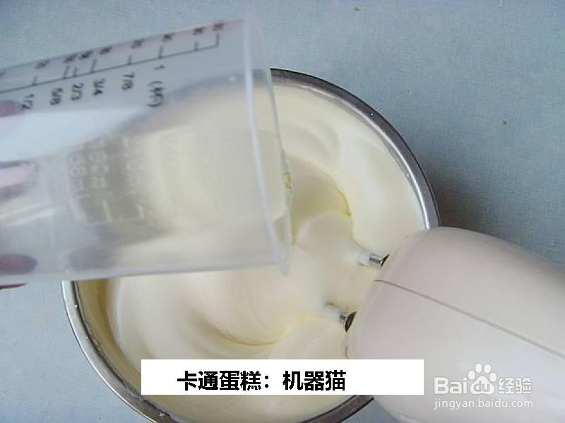卡通蛋糕:机器猫的做法