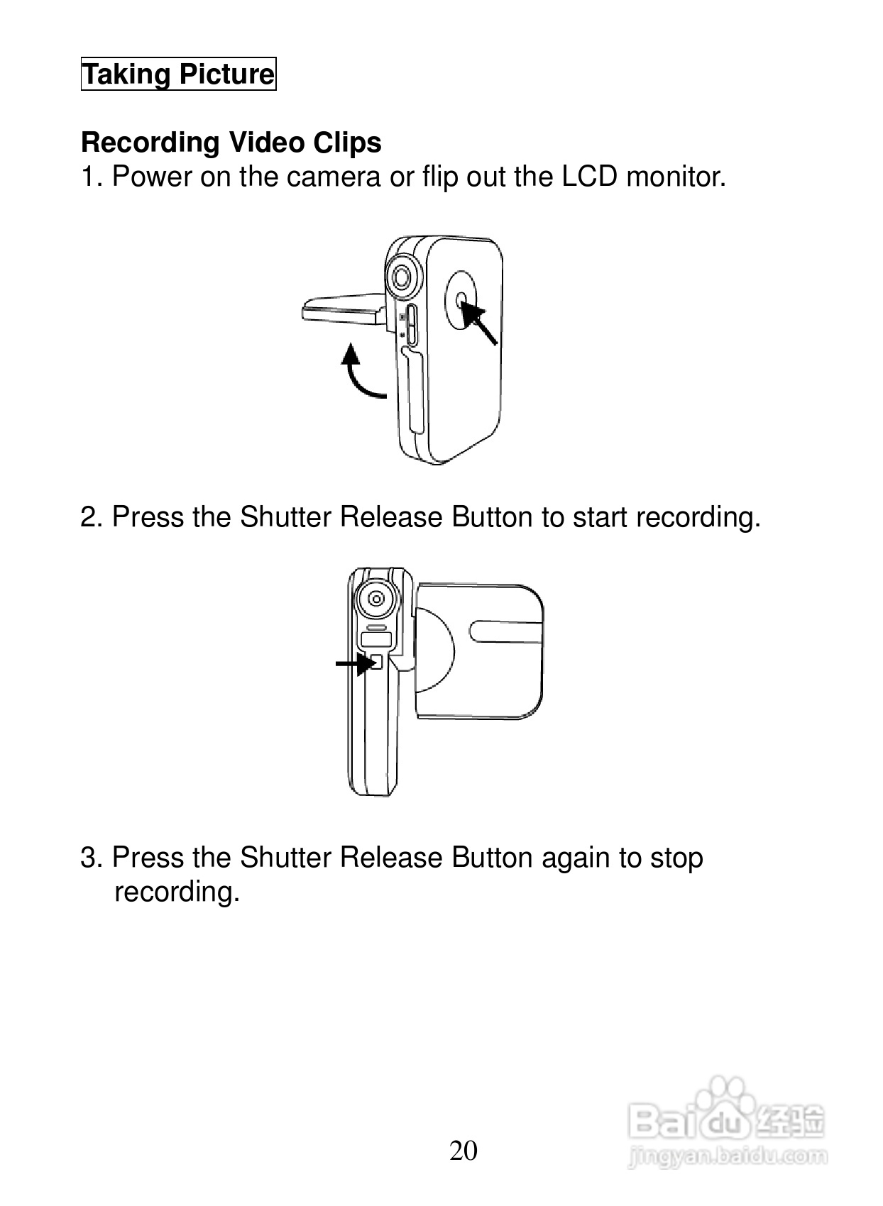 megxon v1200数码相机说明书:[3]