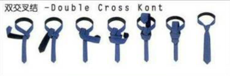 打领带的方法（二）