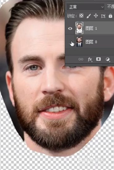 星空头像怎么做?