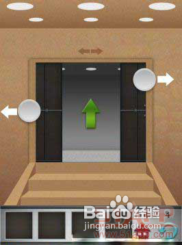 iPhone版《100层》第四关详细图文攻略