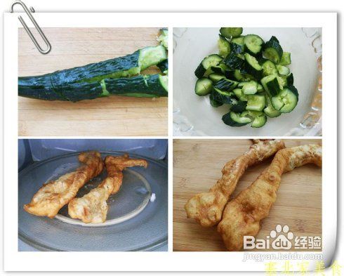5分钟让剩油条华丽转身凉拌油条黄瓜