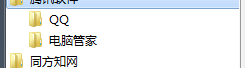 腾讯全民wifi驱动如何完全卸载掉