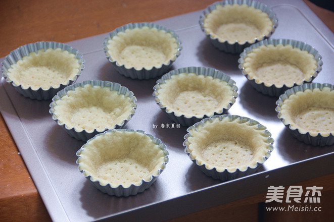 甜薯派的家常做法