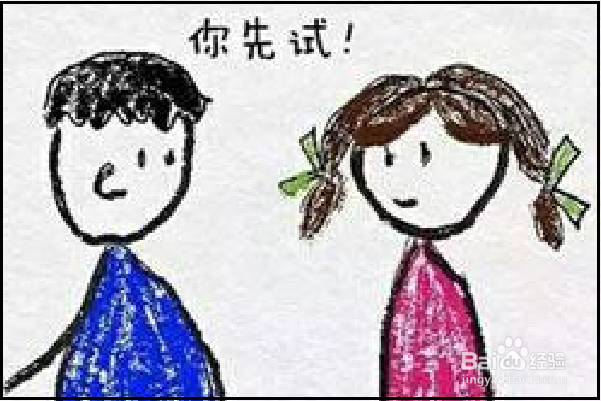怎么样才会让女生认为自己是一个很绅士的男生