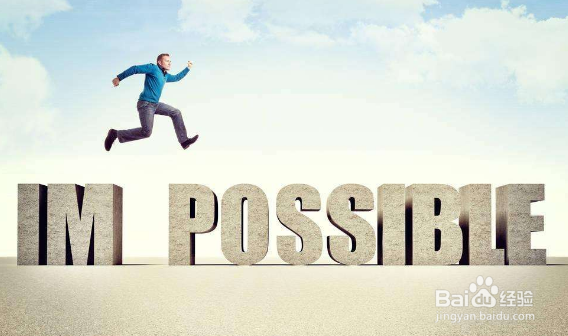 如何利用平凡的时期成就未来不平凡的自己