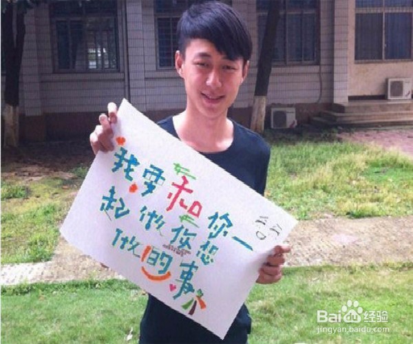 前男友经常骚扰自己该怎么办呢？