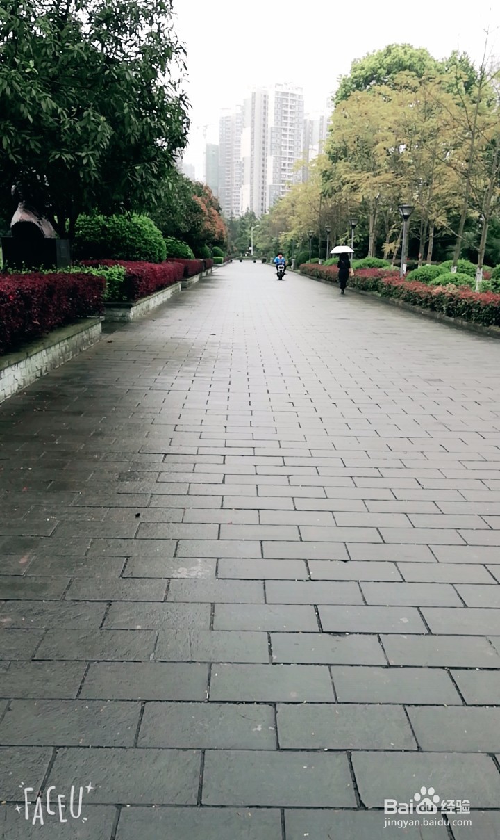 怎么去重庆大学城