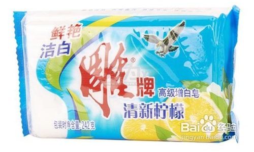 怎样给衣服增白