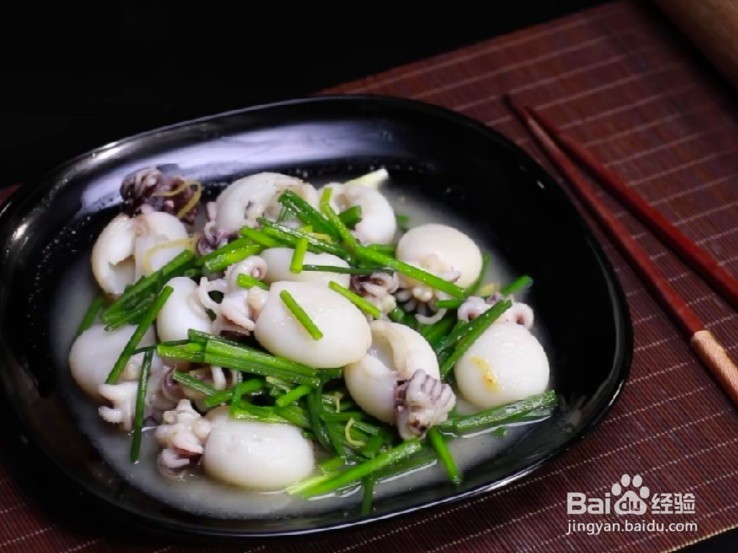 家常版韭菜炒墨鱼仔教程