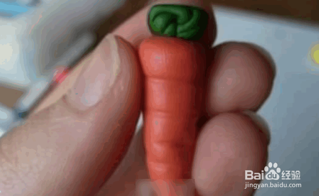 粘土胡萝卜的简单做法