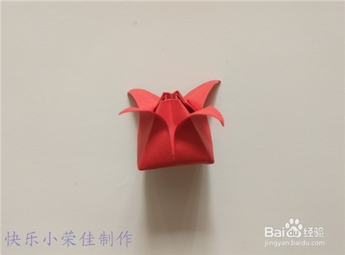 七夕折纸之红玫瑰