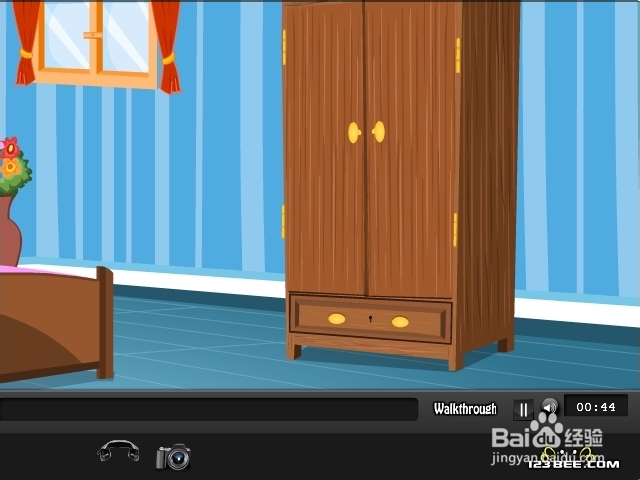 逃离大床单间攻略：[1]