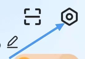 易车怎么设置消息通知