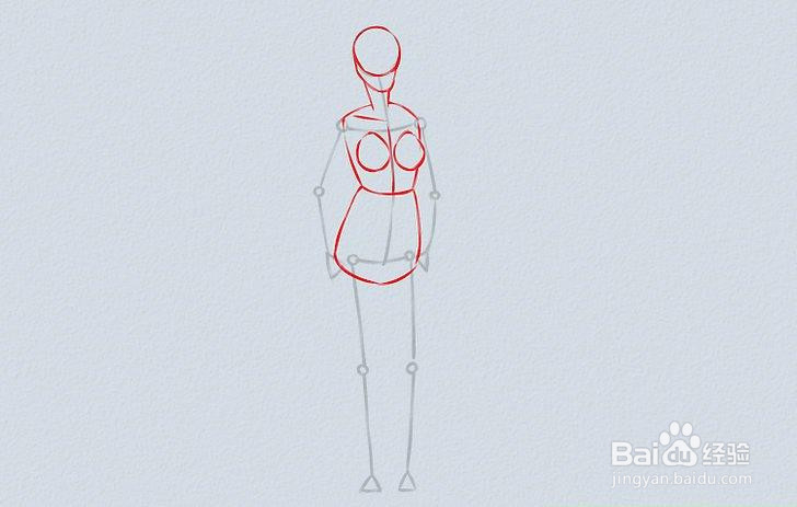 如何画一个动画体