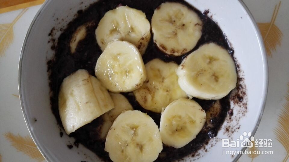 奥利奥香蕉饼
