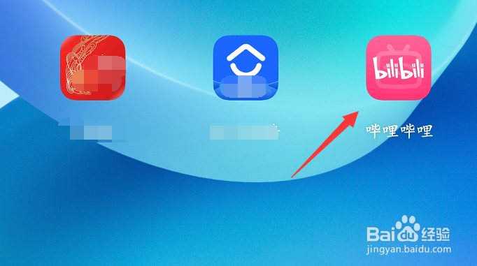 APP基础组件库内存如何清理