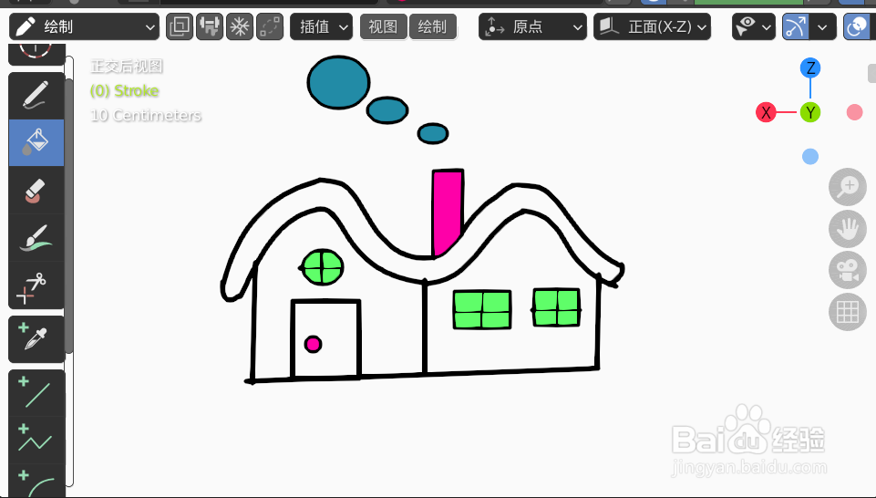 如何使用blender2.9快速设计雪房子的2D简图模型