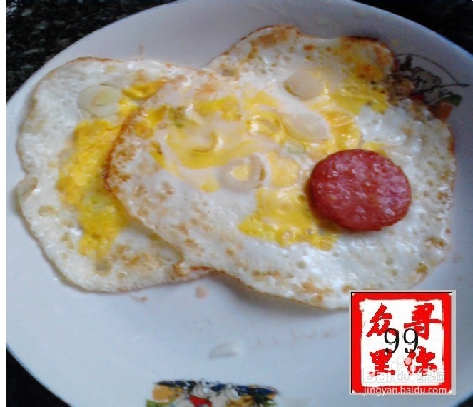 怎样做烙饼好吃