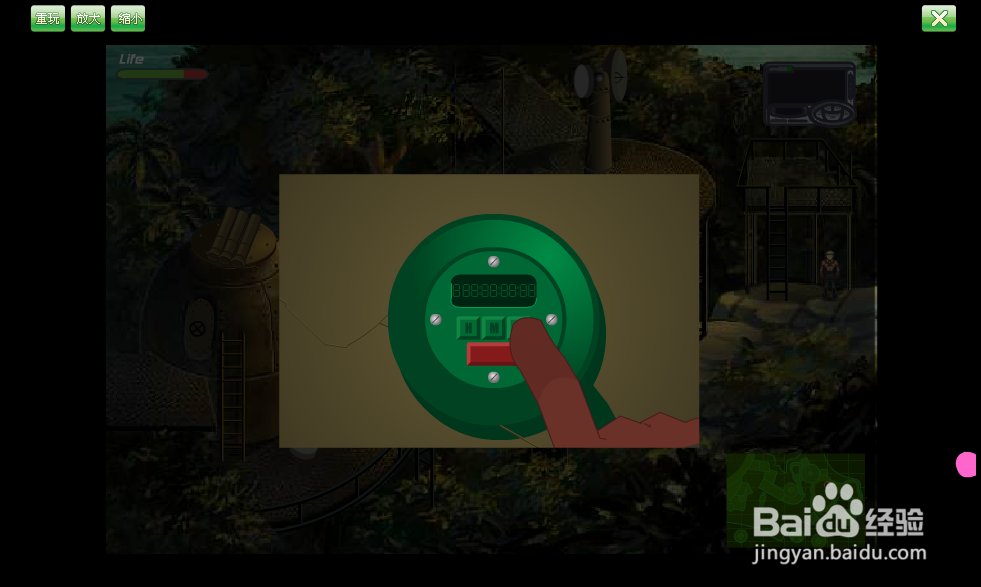 华纳史诗冒险连载24（大结局）攻略