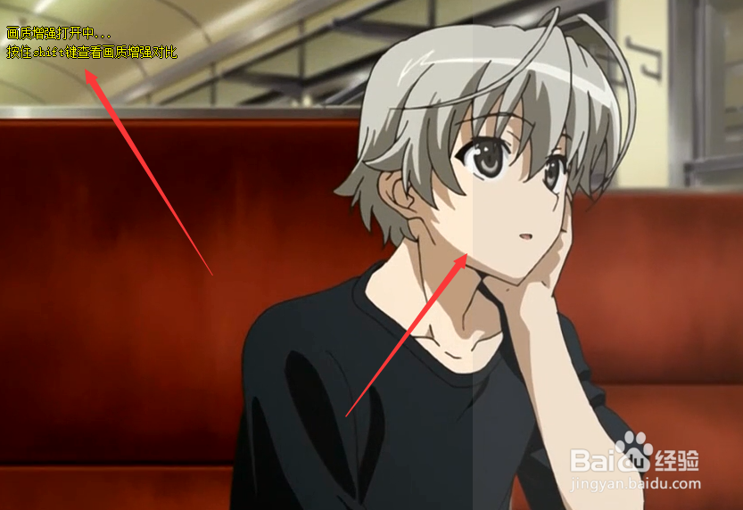 怎么增强提高迅雷下载的视频的画质清晰度