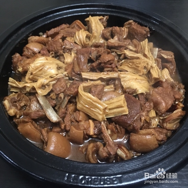 怎么做支竹羊腩煲?