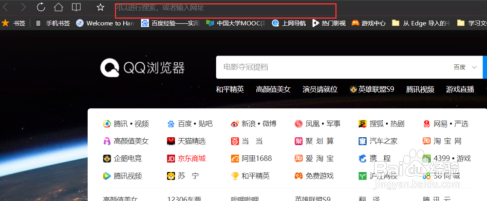 192.168.10.1登录设置