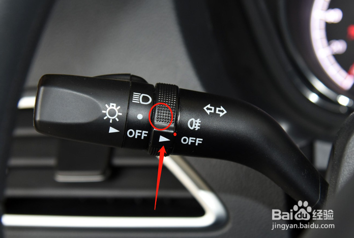 骏派A70E汽车灯光的调节方法