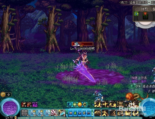 dnf模型过期了怎么办