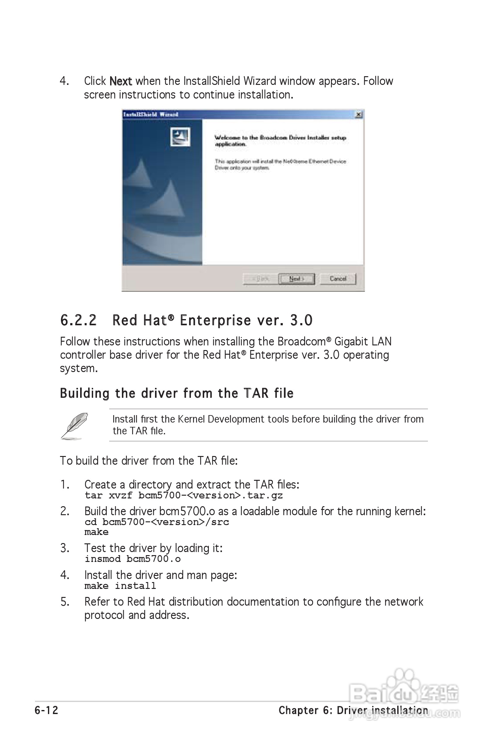 华硕 P5MT-C型主板说明书:[15]